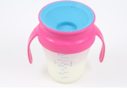 Example of a clear open cup